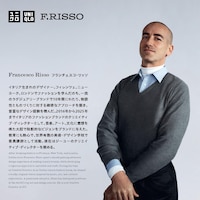 https://image.uniqlo.com/UQ/ST3/jp/imagesgoods/487751/feature/jpgoods_487751_feature5.jpg