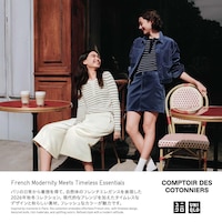https://image.uniqlo.com/UQ/ST3/jp/imagesgoods/488206/feature/jpgoods_488206_feature5.jpg