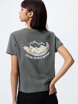 mofusand UT/ショート