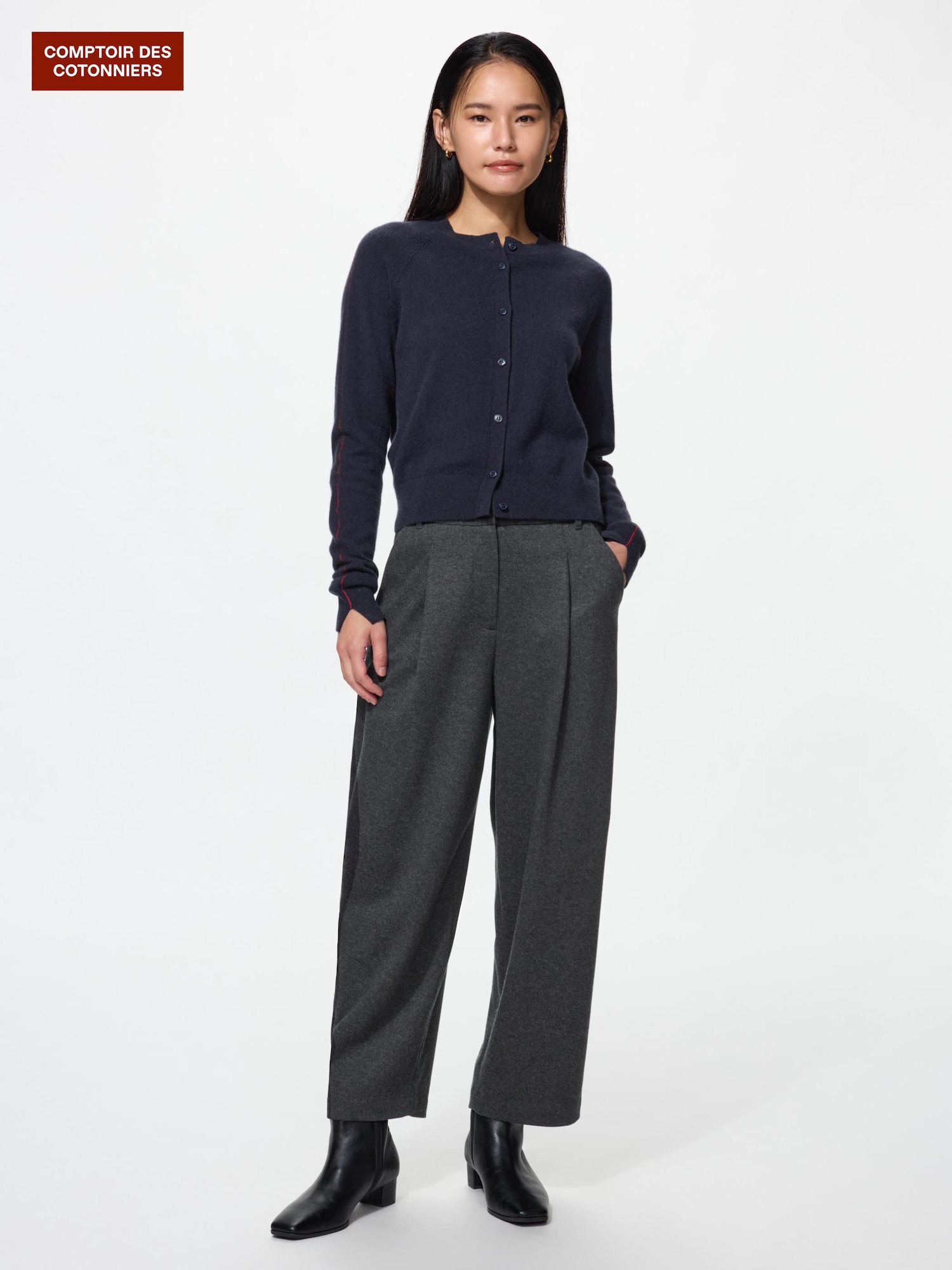 COMPTOIR DES COTONNIERS ブラッシュドジャージーバレルレッグパンツ
