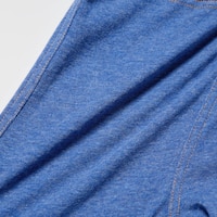 https://image.uniqlo.com/UQ/ST3/jp/imagesgoods/489233/feature/jpgoods_489233_feature1.jpg