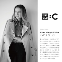 https://image.uniqlo.com/UQ/ST3/jp/imagesgoods/489451/feature/jpgoods_489451_feature5.jpg