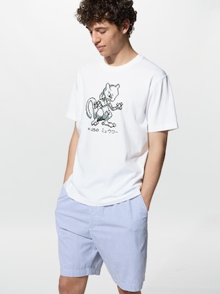 ポケモン UT