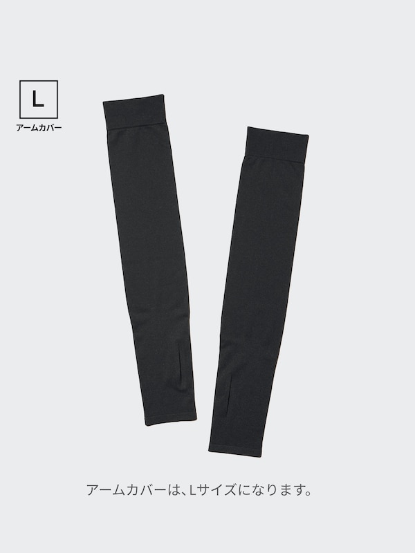 【予約商品】母の日ギフトセット（ボックスフラワー＆アームカバーLサイズ）