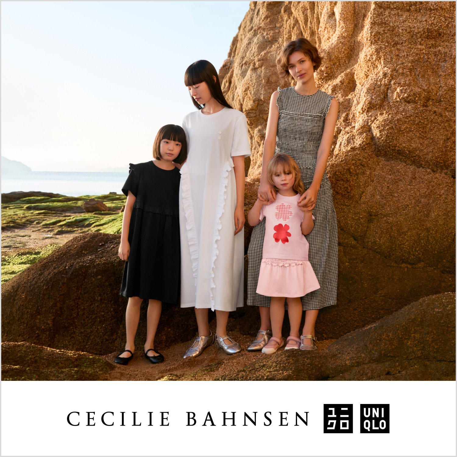 UNIQLO and Cecilie Bahnsen