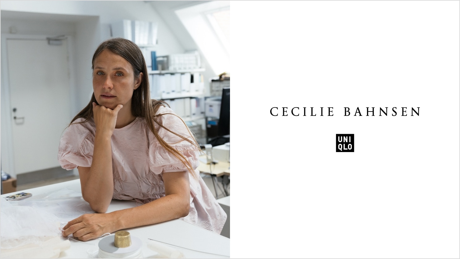 세실리에 반센(Cecilie Bahnsen)