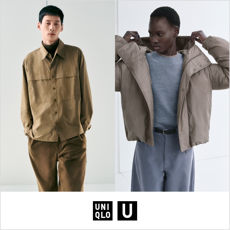 Uniqlo U