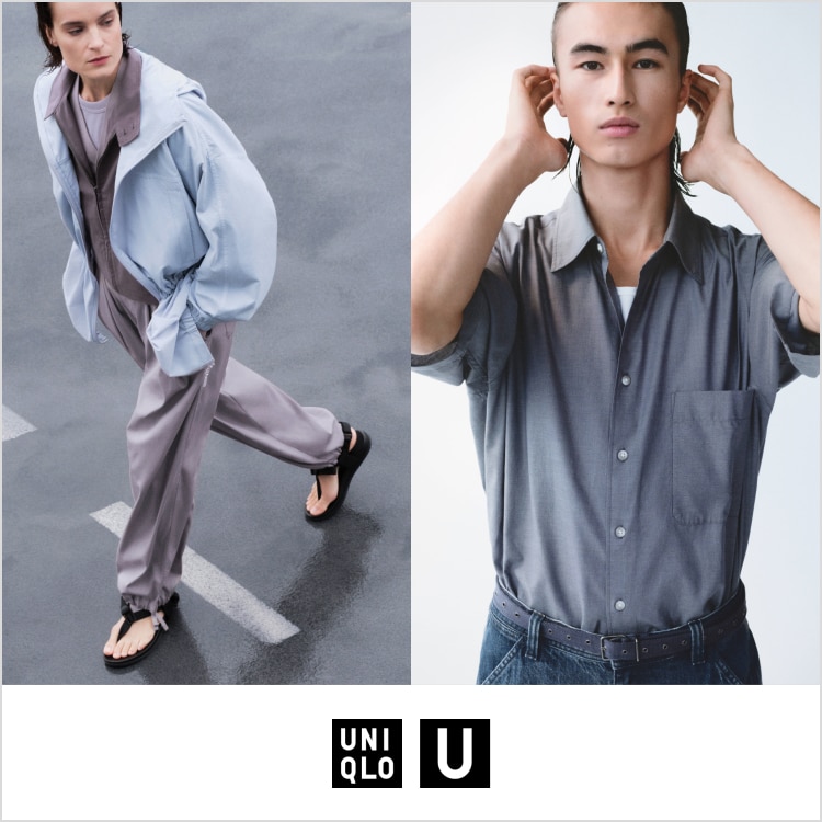 Uniqlo U