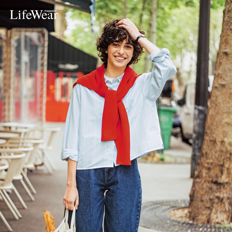 단독으로도, 레이어드로도 멋스럽게