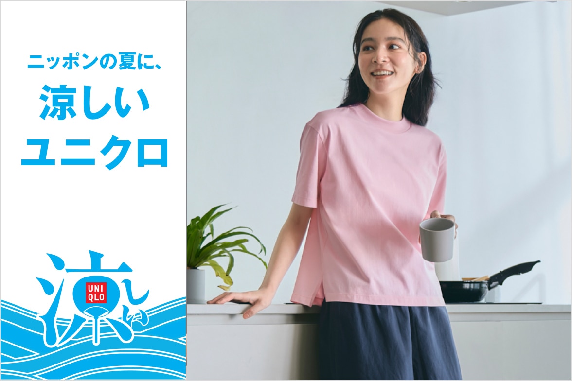 Tシャツ・パーカ