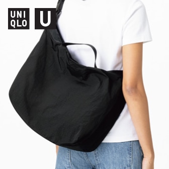 Packable Shoulder Bag