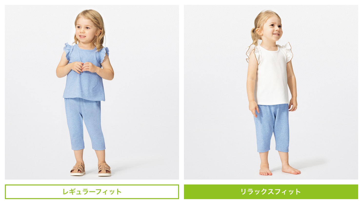 LifeWear magazine