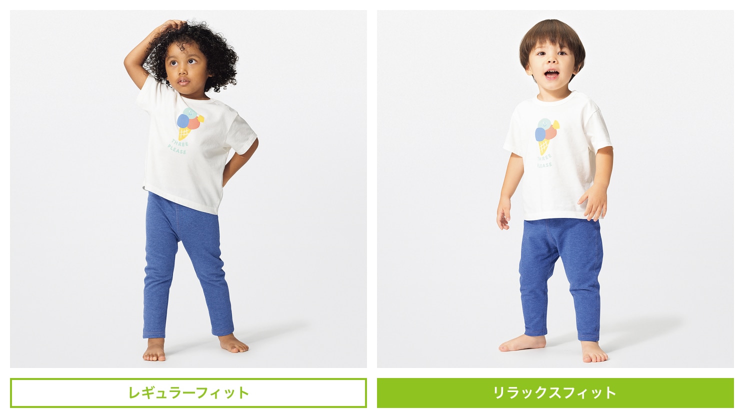 LifeWear magazine