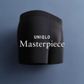 エアリズムシームレスボクサーブリーフ