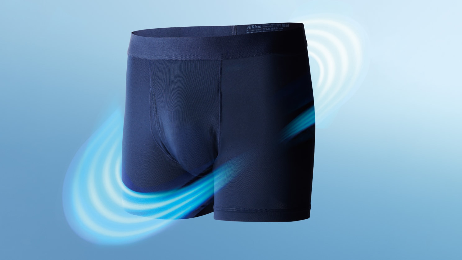 navy AIRism boxer briefs on an invisible mannequin