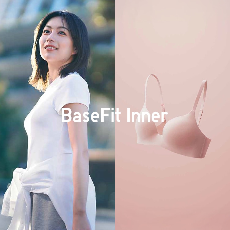 ユニクロ公式｜ワイヤレスブラ（ノンワイヤー）