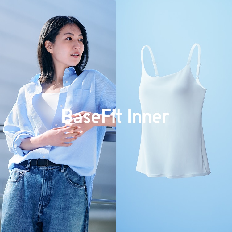 ユニクロ公式｜ブラトップ（カップ付きインナー）