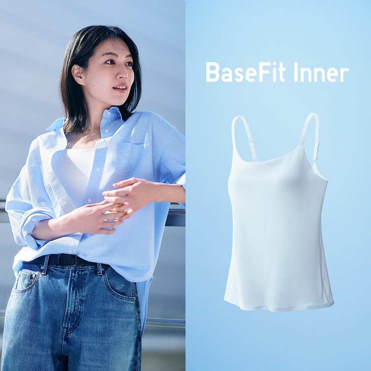 ユニクロ公式｜ブラトップ（カップ付きインナー）