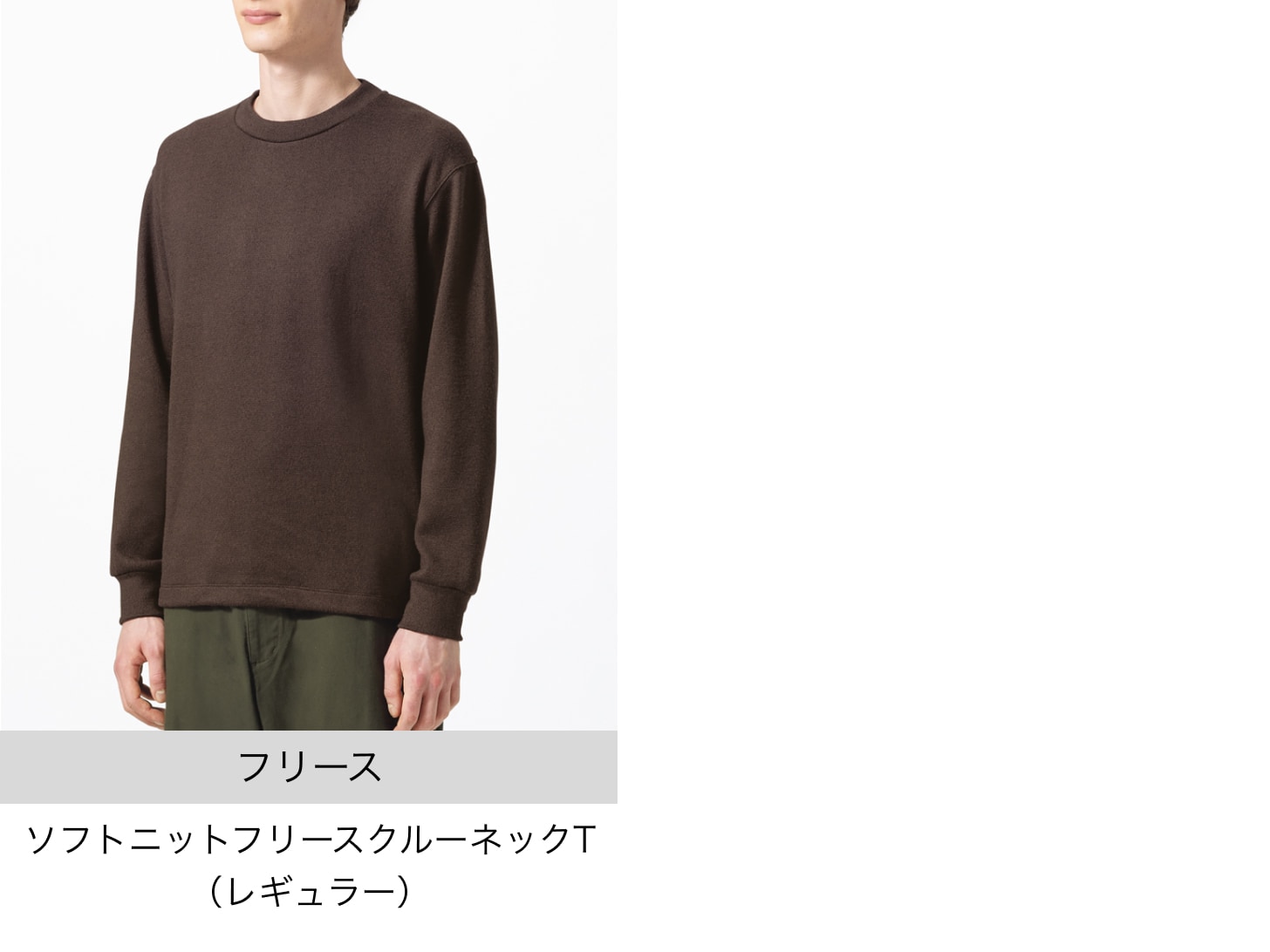ユニクロ カットソー XLサイズ ゆったりサイズ ポリエステル UNIQLO（ユニクロ）の「オーバーサイズスリットチュニック（7分