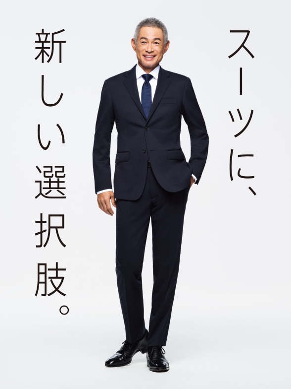 ユニクロのカスタムオーダー