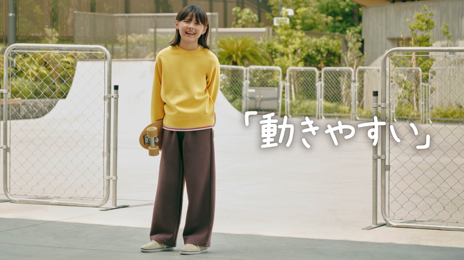 スウェットシャツ