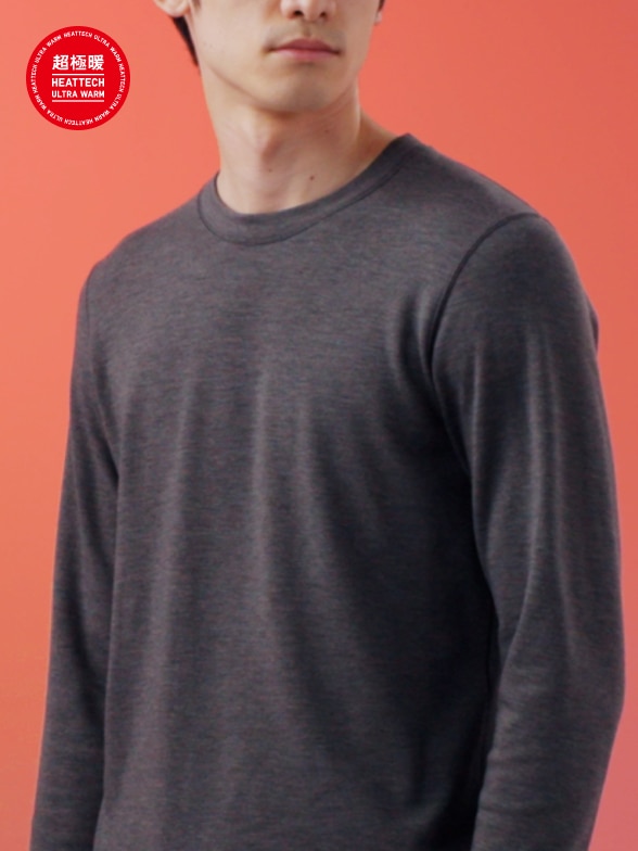 ユニクロ公式｜ヒートテック（メンズ）
