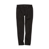 Men's jeggings uniqlo hotsell