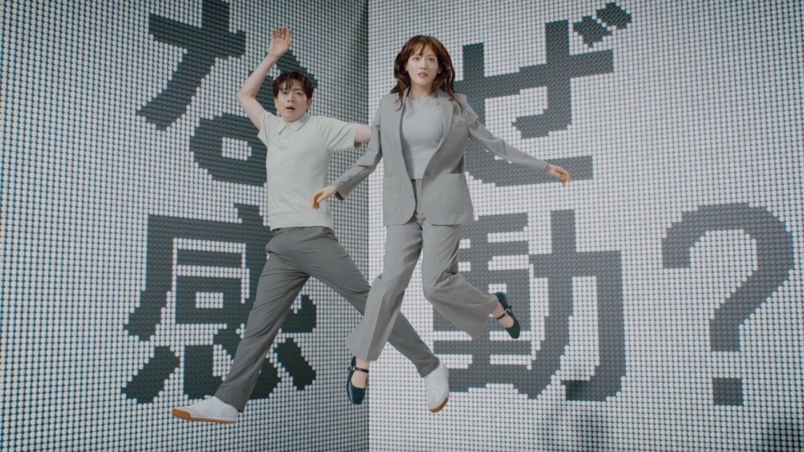 ユニクロ公式 | 感動ジャケット(メンズ)