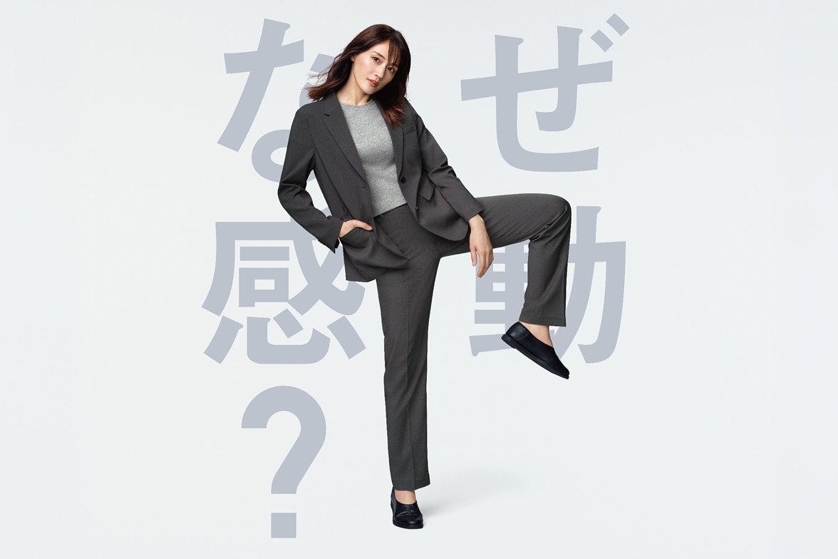 感動ジャケット