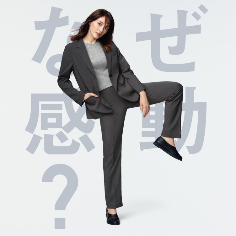 【美品】ユニクロ レディース 感動ジャケット セットアップ ブラック　L／XL ユニクロ公式｜感動ジャケット（レディース）