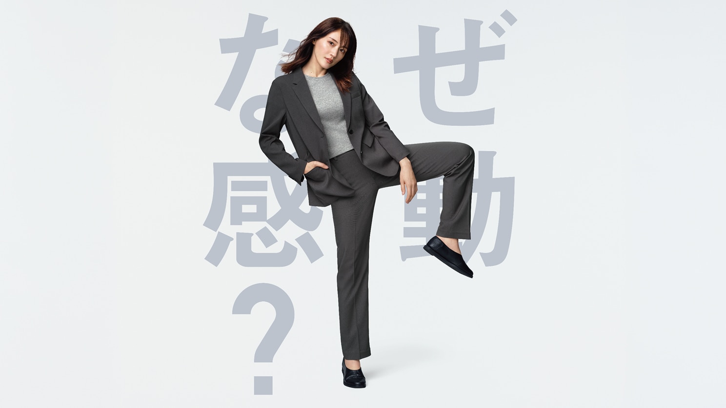 感動ジャケット
