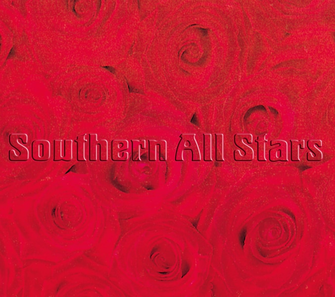 SOUTHERN ALL STARS