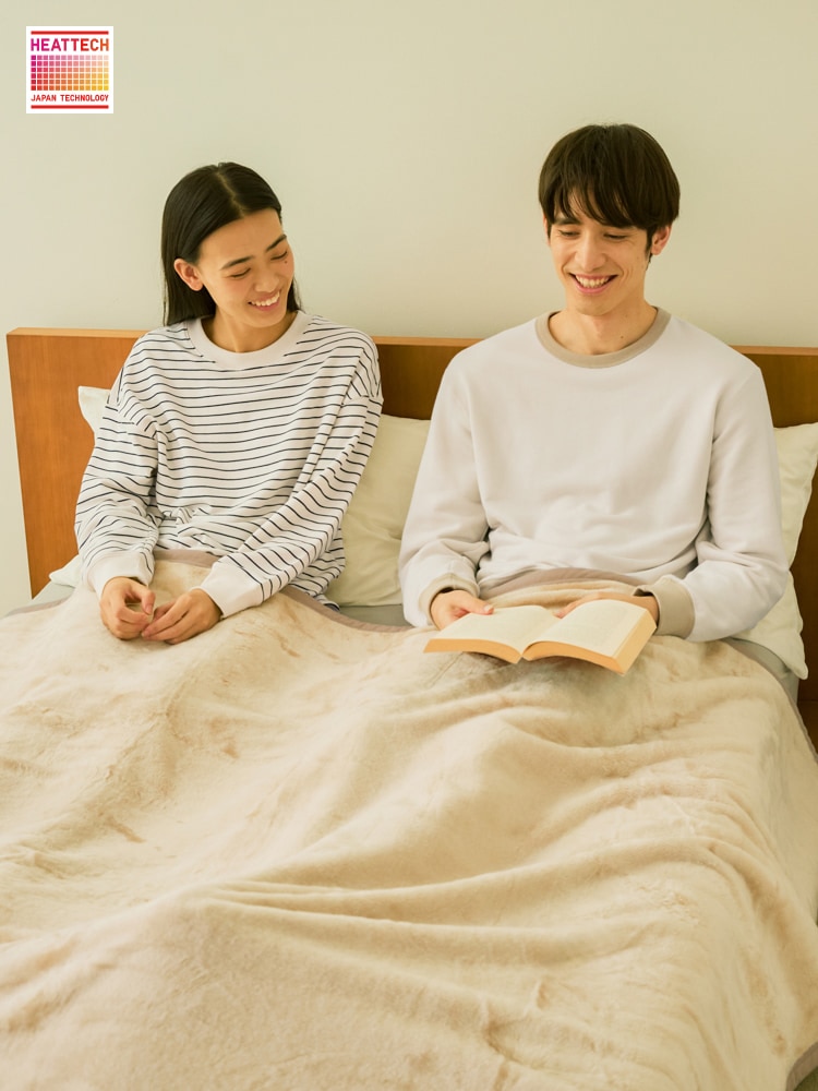 フリーサイズ❗簡単洗濯❗婦人極暖毛長❗柔らかもこもこトロける暖か部屋着パンツです 楽天市場】グンゼ 着る毛布 ガウン ふわふわ ルームウェア 部屋