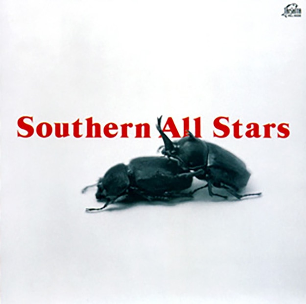 SOUTHERN ALL STARS