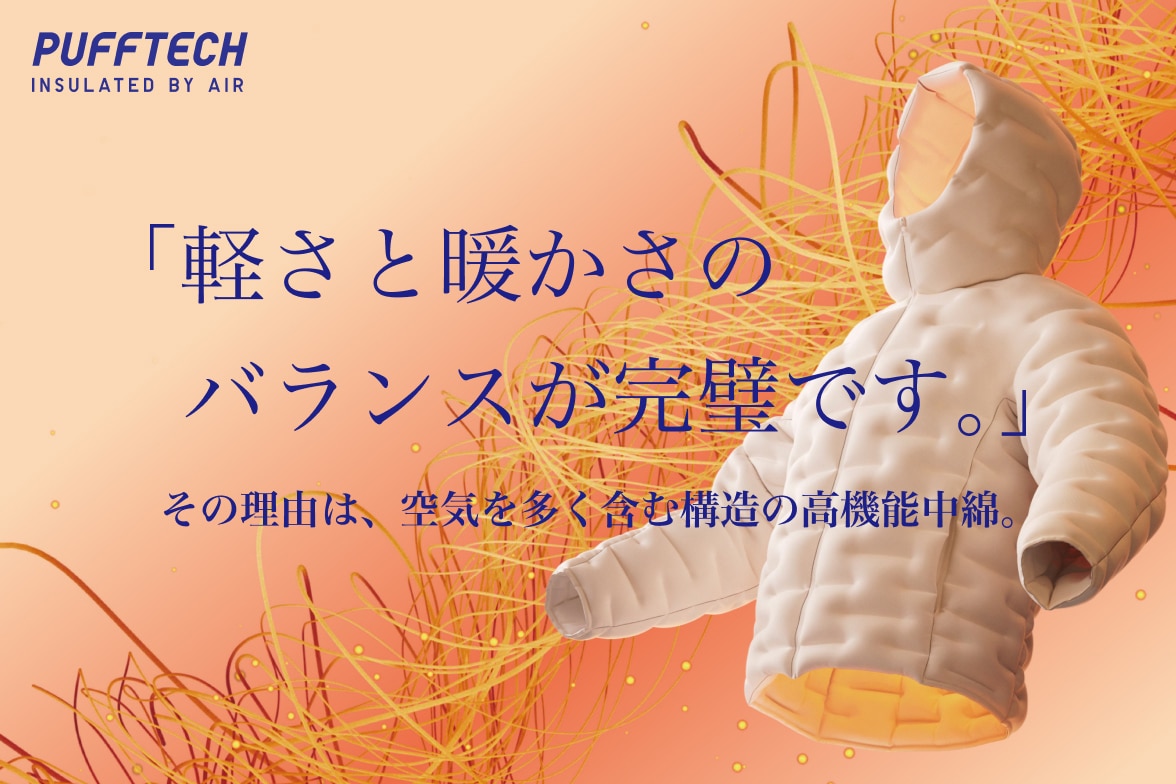 パーカ