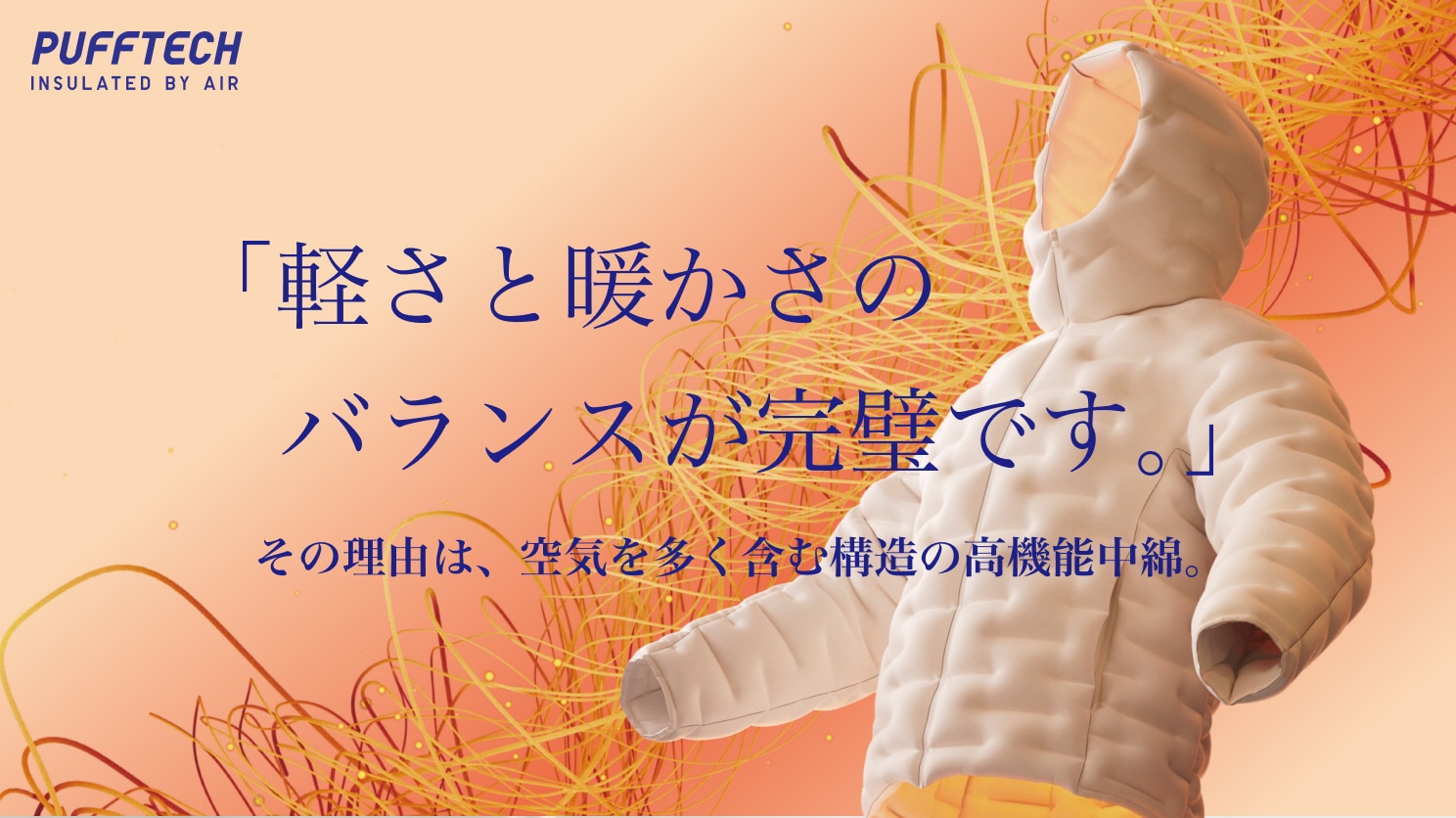 パーカ