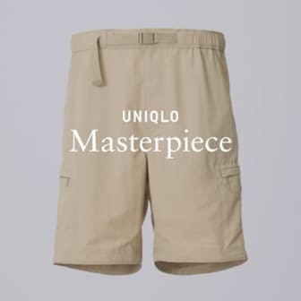 une paire de short utilitaire beige portée par un mannequin invisible