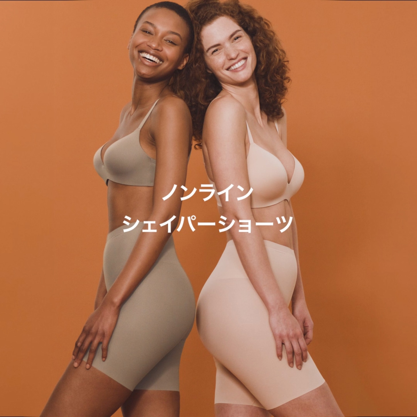 ユニクロ公式｜ショーツ（レディース）