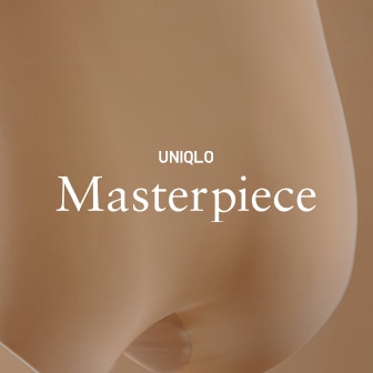 close-up of AIRism Ultra Seamless Shorts on an invisible mannequin