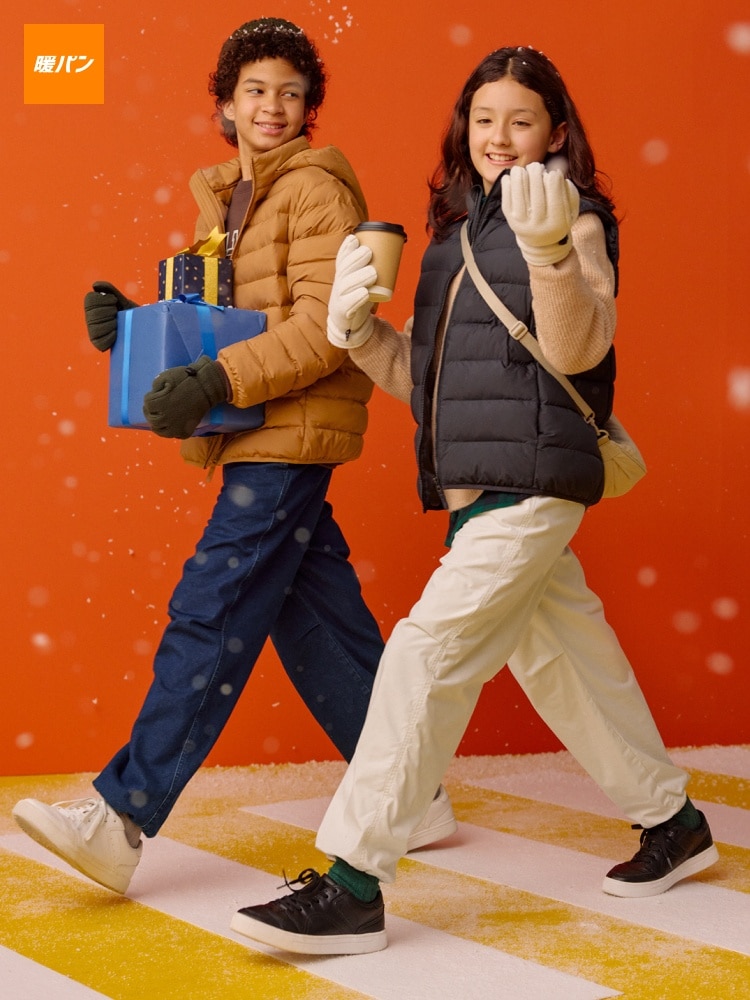 ユニクロ公式 | 暖パン(キッズ)
