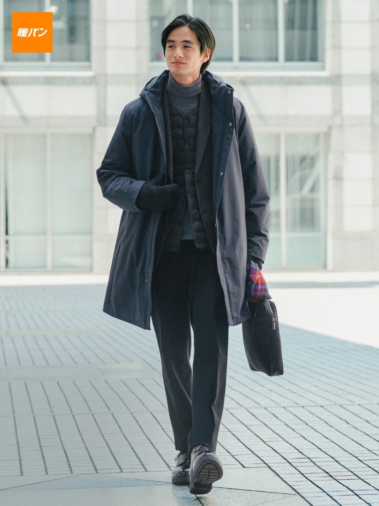 ユニクロ公式 | 暖パン(メンズ)