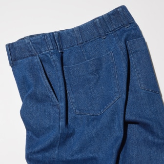 Trouser-like details for clean styling