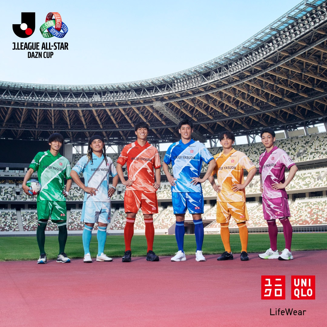 ユニクロ公式｜JリーグオールスターDAZNカップ レプリカユニフォーム
