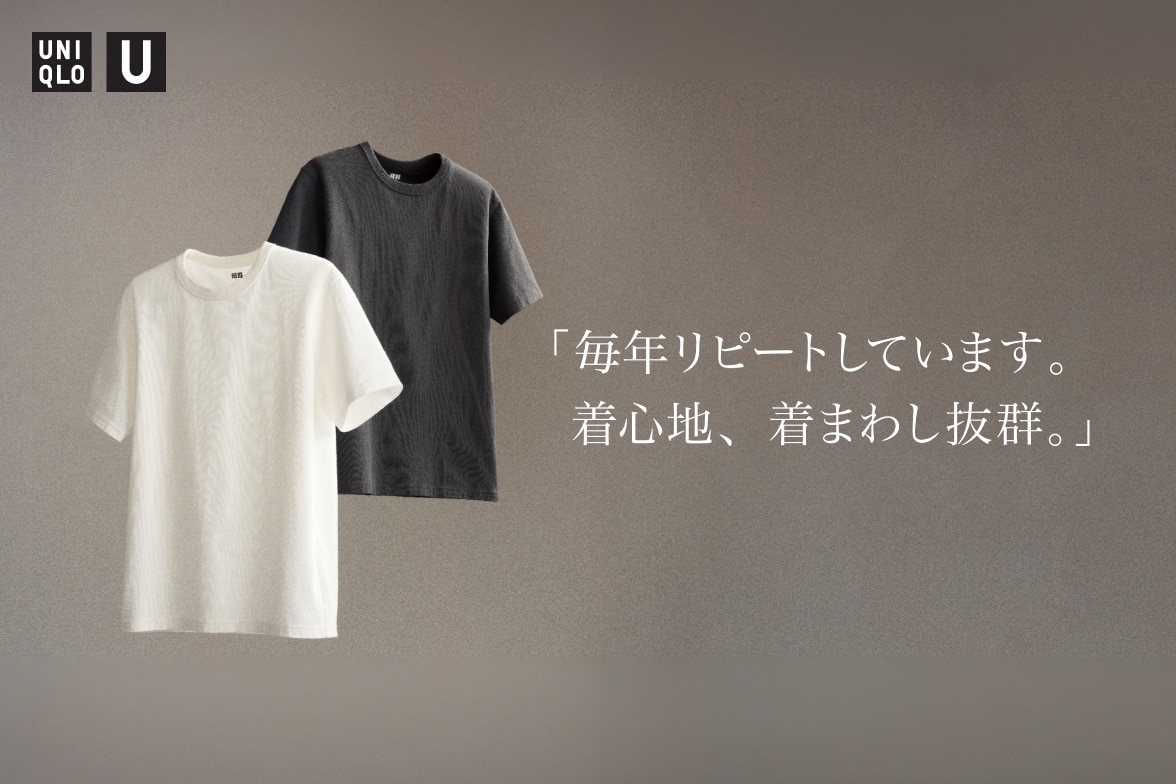 クルーネックTシャツ