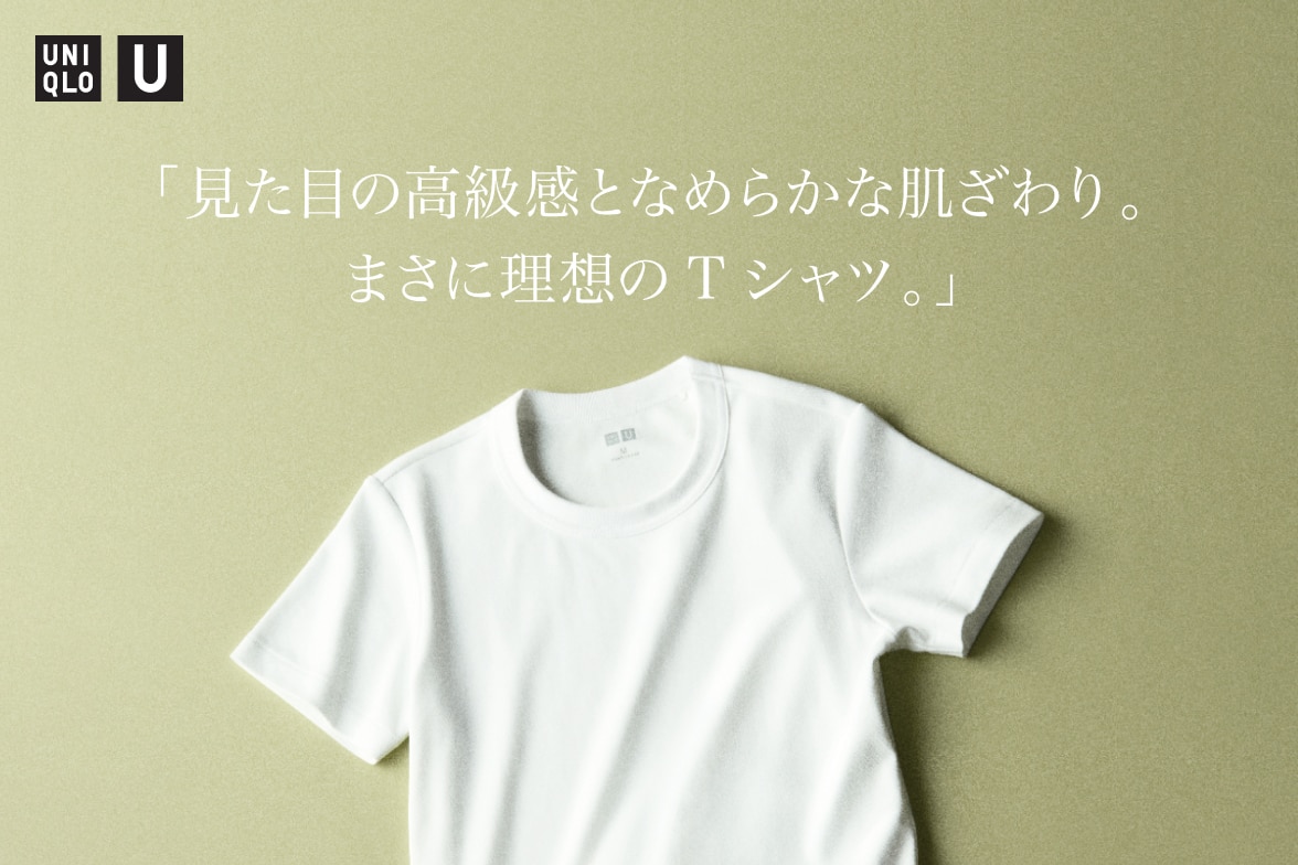 半袖