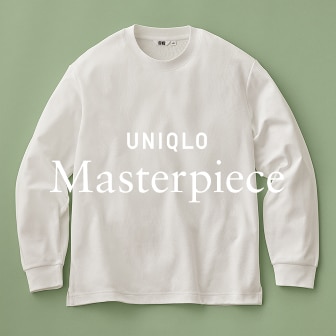 ふだん着を、もっと良い服へ。エアリズムコットンクルーネックTシャツ