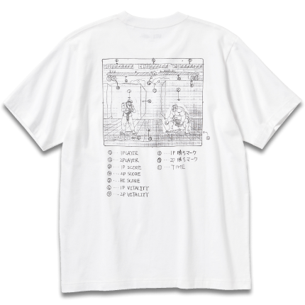 STREET FIGHTER ROUND 2