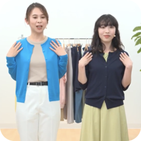 Staff will try on clothes for you.