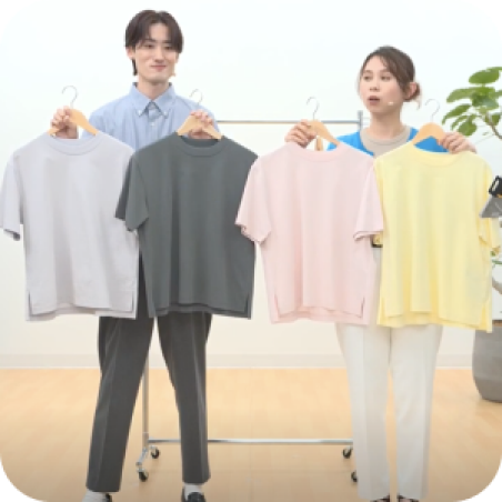 The size and fabric of the product will also be explained in detail.