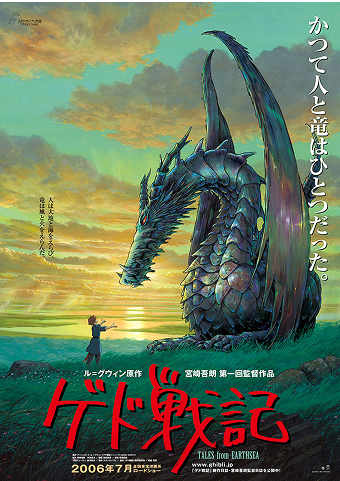 Tales from Earthsea